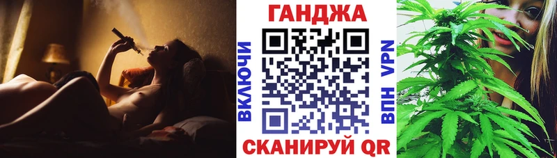 Какие есть наркотики Заозёрск MDMA  APVP  ОМГ ОМГ как войти  Кокаин  Бошки Шишки  МЕФ 