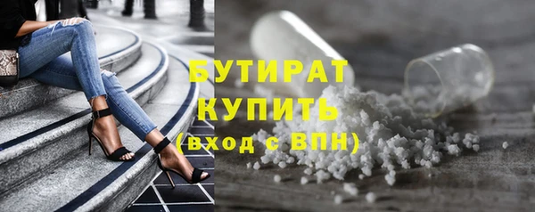 первитин Балабаново