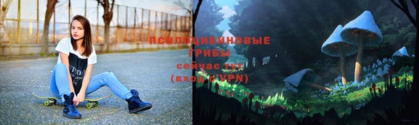 первитин Балабаново