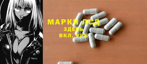 гашиш Баксан