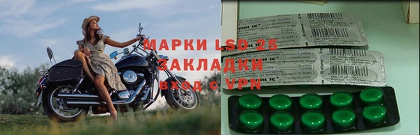первитин Балабаново