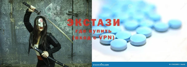 мдпв Балахна
