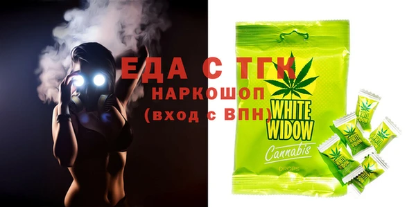 гашиш Баксан