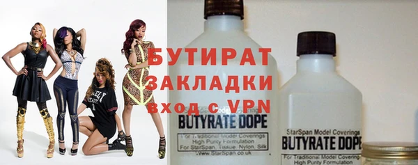 первитин Балабаново