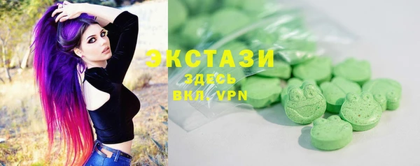 гашиш Баксан