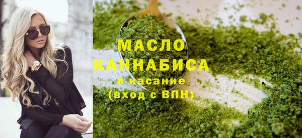гашиш Баксан
