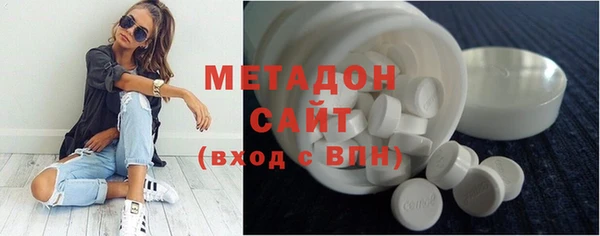мдпв Балахна