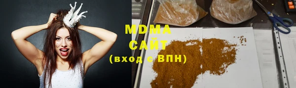 гашиш Баксан