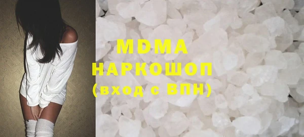 гашиш Баксан