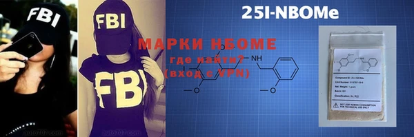 гашиш Баксан