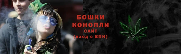 гашиш Баксан