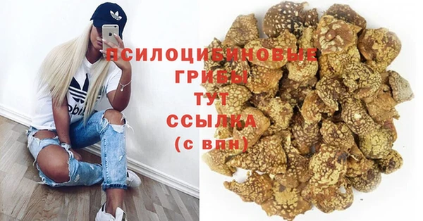 первитин Балабаново