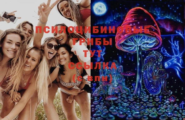 первитин Балабаново