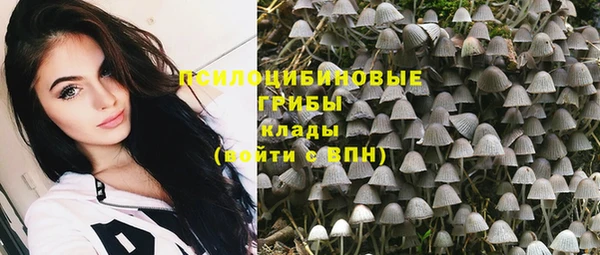 гашиш Баксан