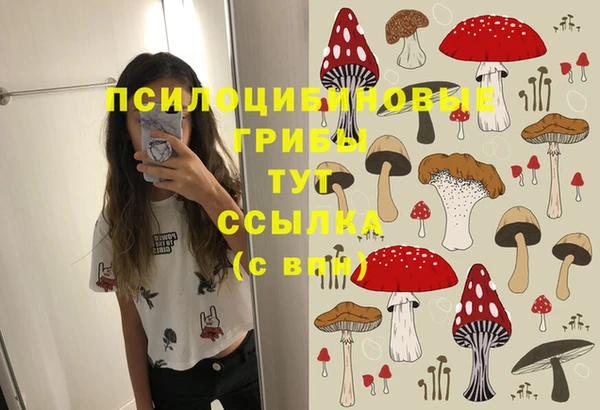 первитин Балабаново
