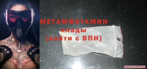 гашиш Баксан