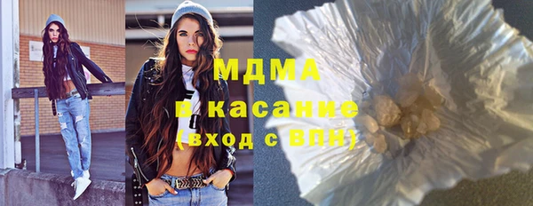 мдпв Балахна