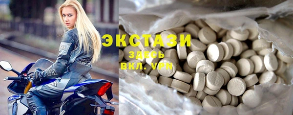 гашиш Баксан