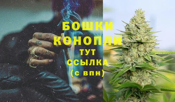 первитин Балабаново
