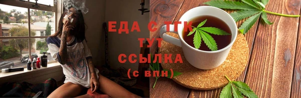 гашиш Баксан