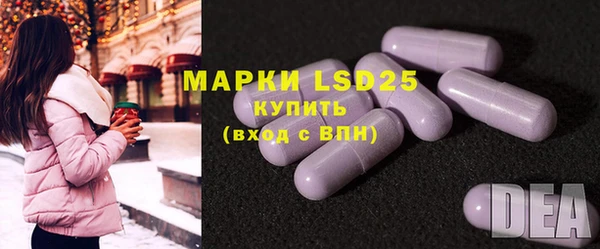 гашиш Баксан
