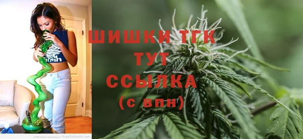 гашиш Баксан