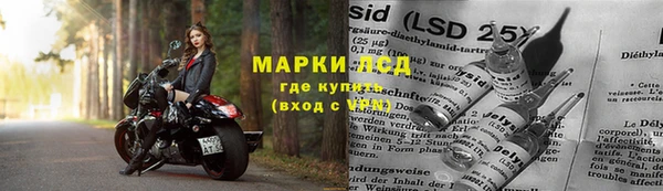 гашиш Баксан