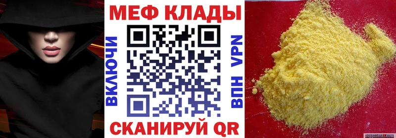 МЯУ-МЯУ мяу мяу  Заозёрск 