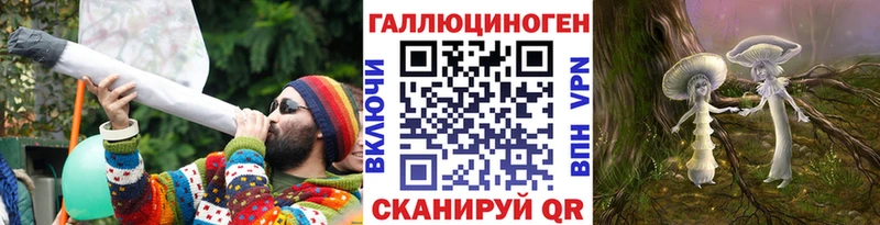 MEGA вход Заозёрск Галлюциногенные грибы GOLDEN TEACHER